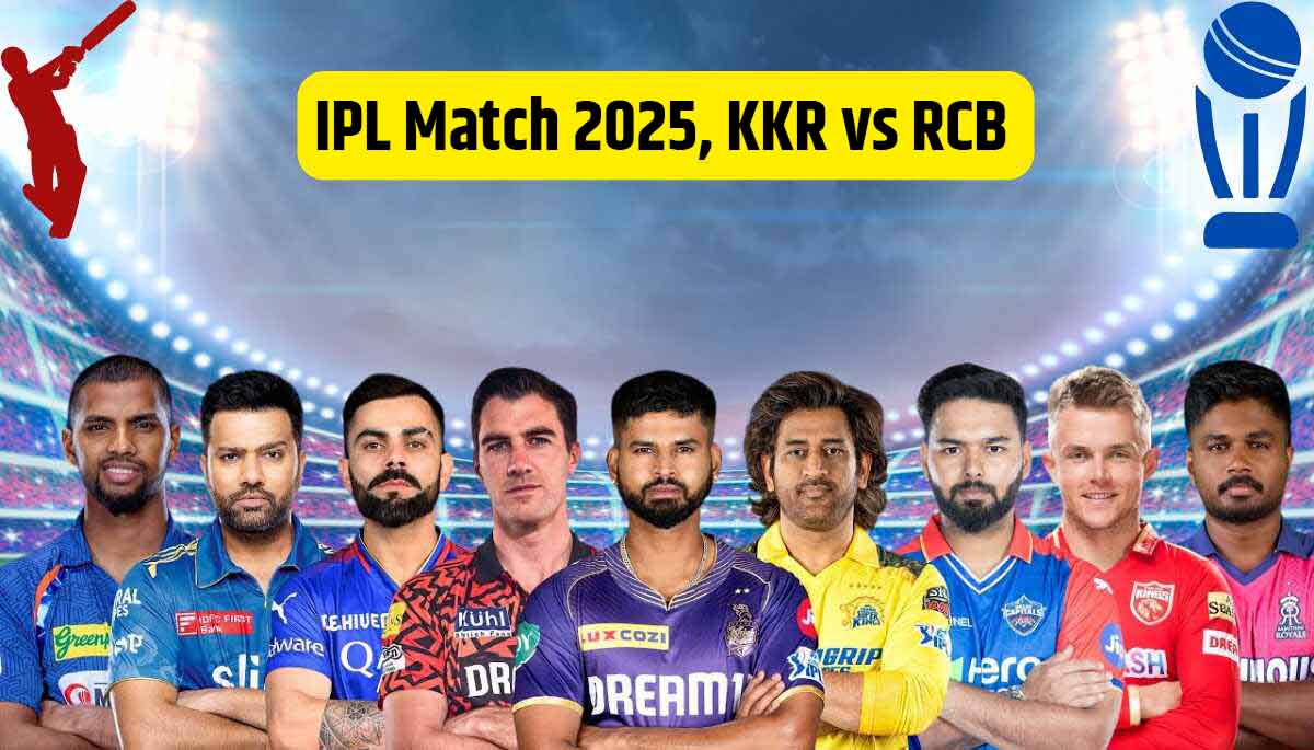 IPL Match 2025