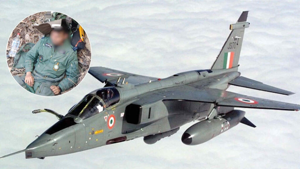  Indian Air Force