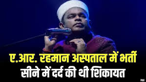 Oscar-Winner A.R. Rahman (2)